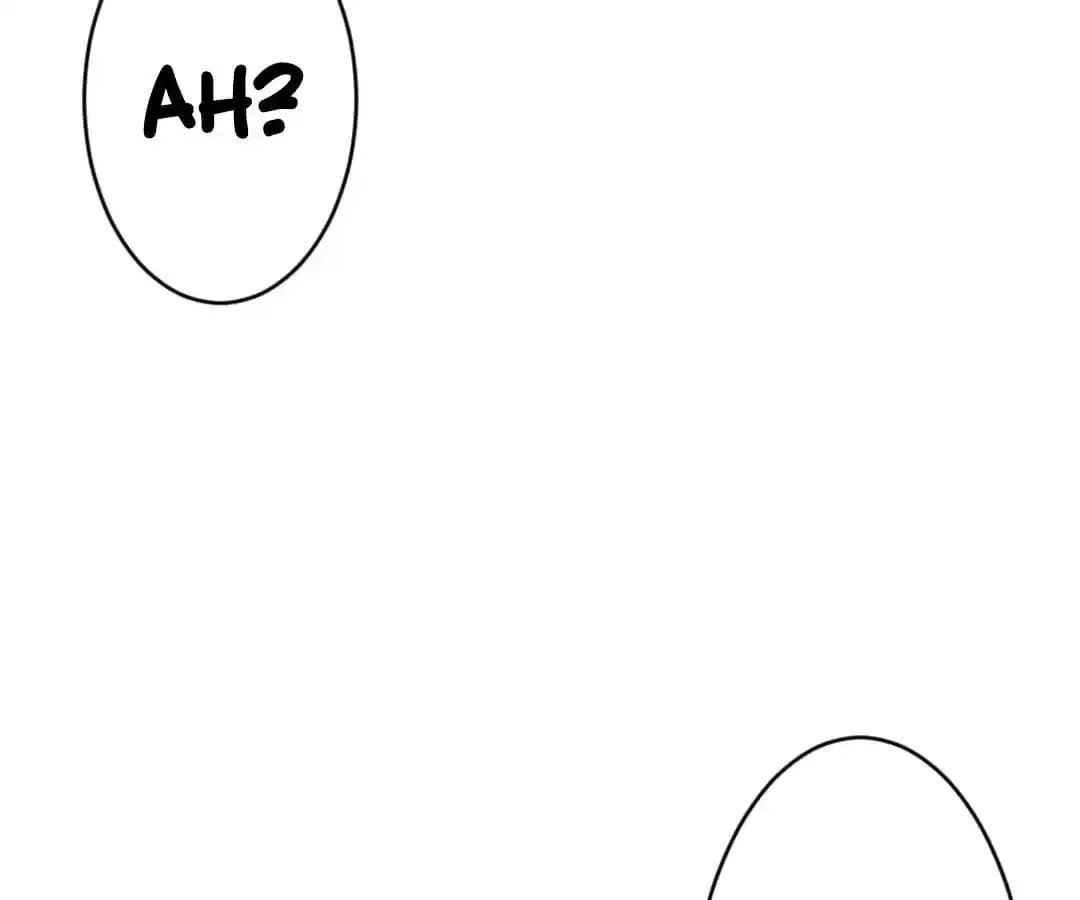 Bride of the Dawn Chapter 326 page 16 - 
