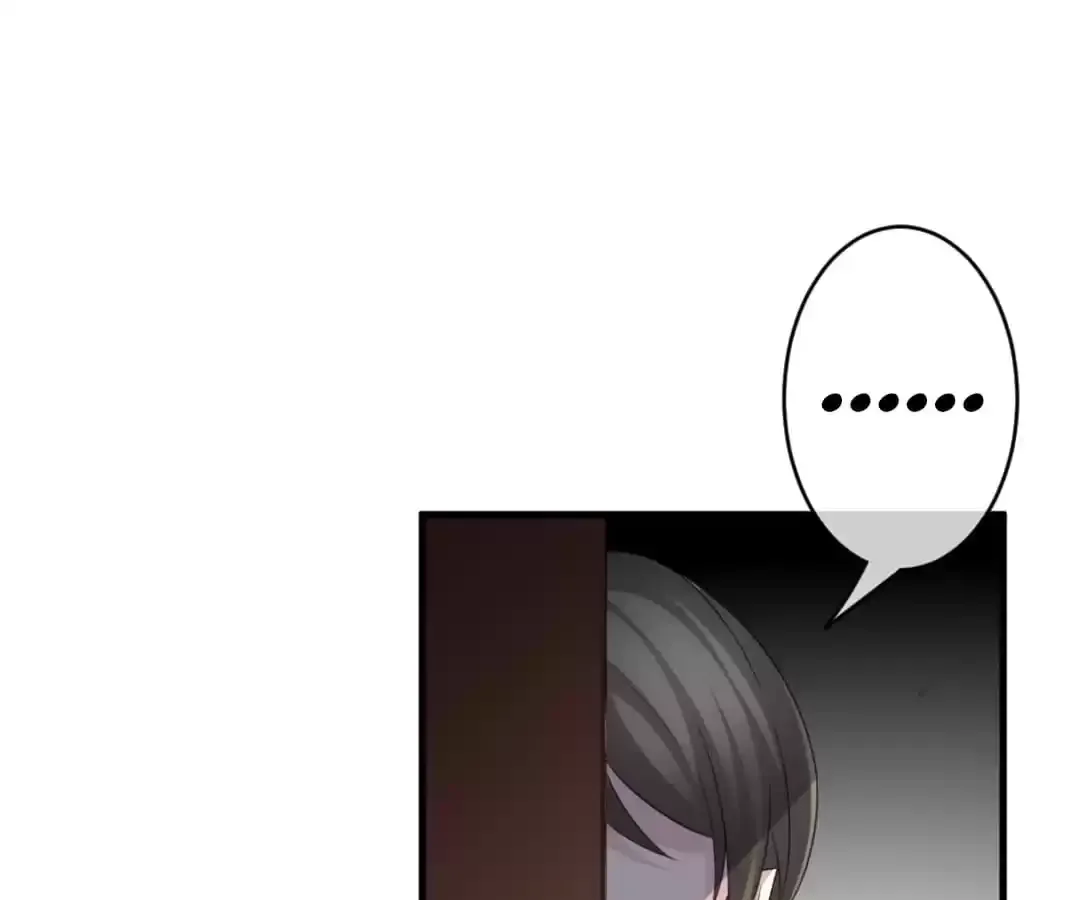 Bride of the Dawn Chapter 327 page 16 - 