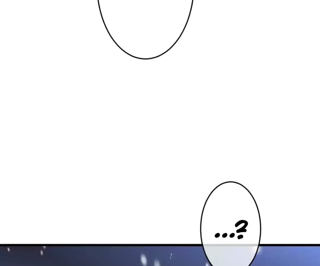 Bride of the Dawn Chapter 329 page 28 - 