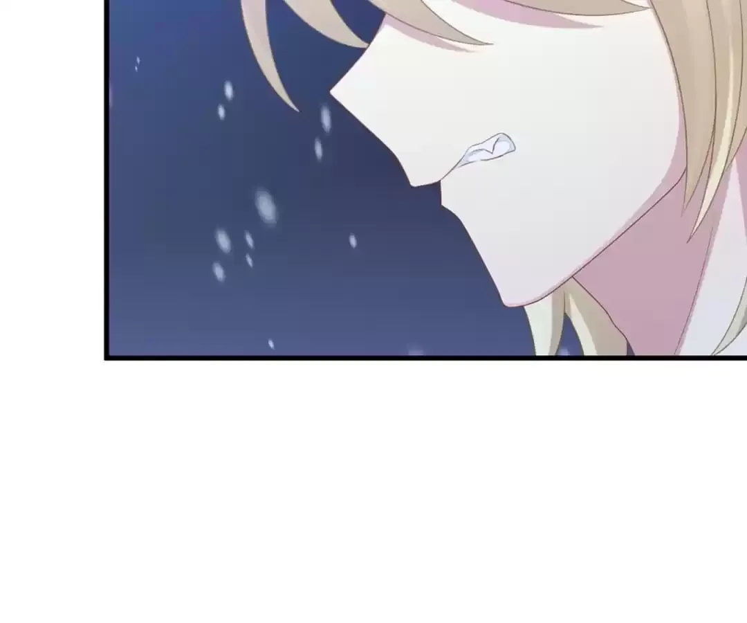 Bride of the Dawn Chapter 331 page 33 - 