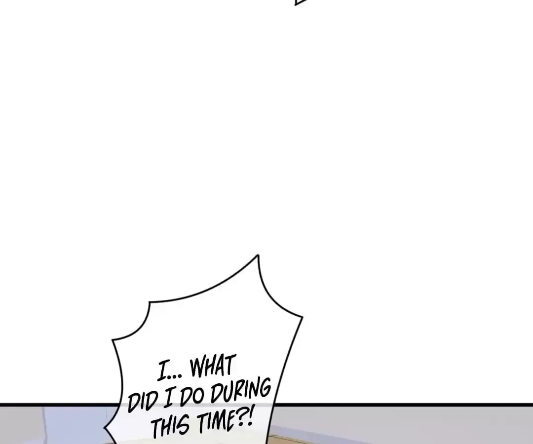 Bride of the Dawn Chapter 332 page 15 - 