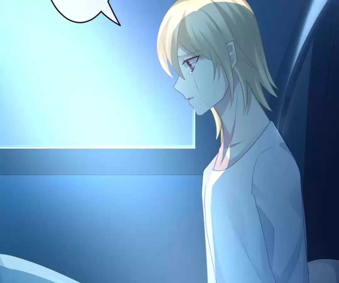 Bride of the Dawn Chapter 335 page 25 - 
