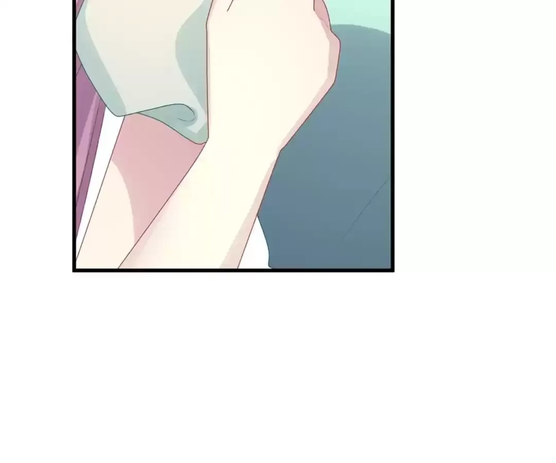 Bride of the Dawn Chapter 336 page 21 - 