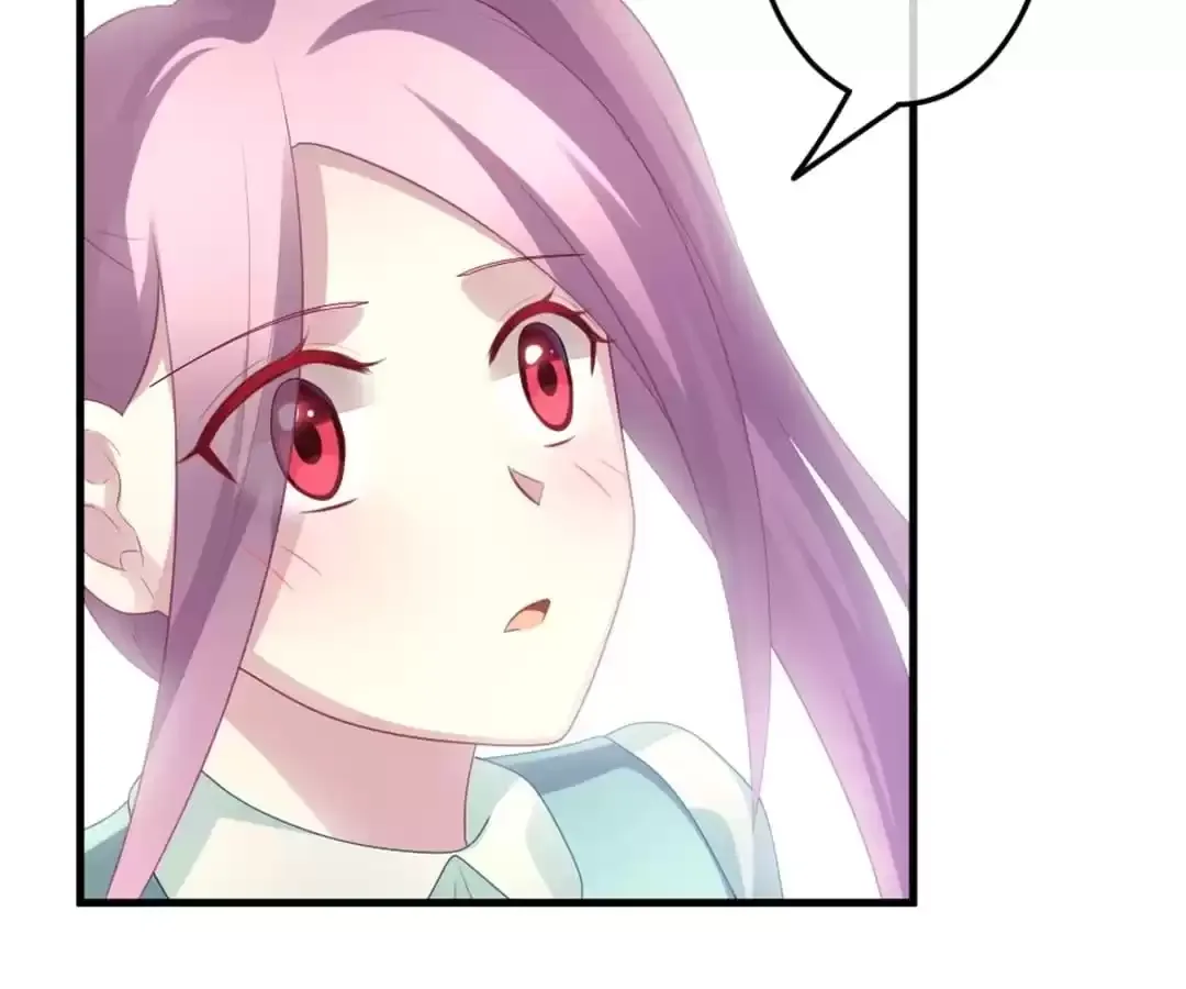 Bride of the Dawn Chapter 337 page 16 - 