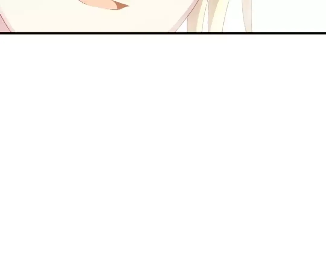 Bride of the Dawn Chapter 337 page 41 - 