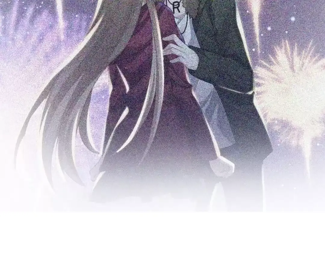 Bride of the Dawn Chapter 337 page 43 - 
