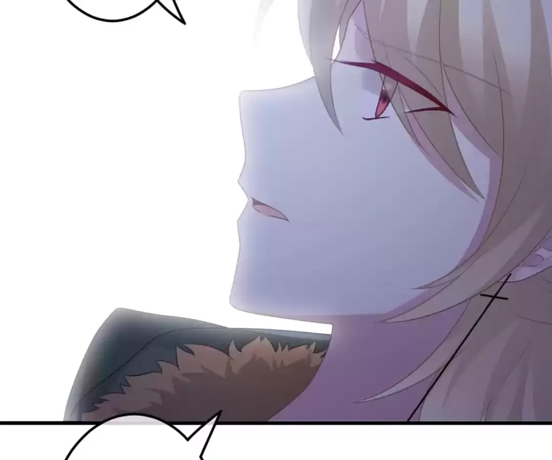 Bride of the Dawn Chapter 338 page 23 - 