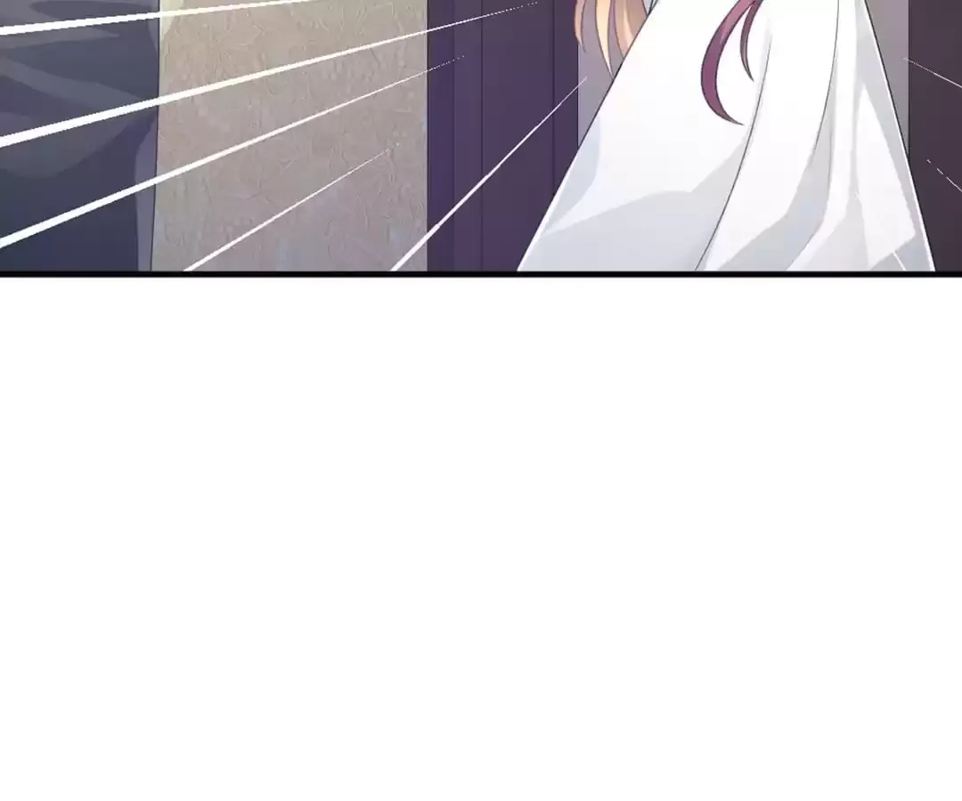 Bride of the Dawn Chapter 341 page 16 - 
