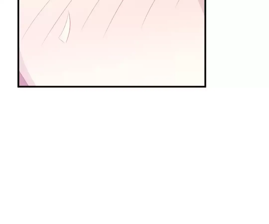 Bride of the Dawn Chapter 345 page 12 - 