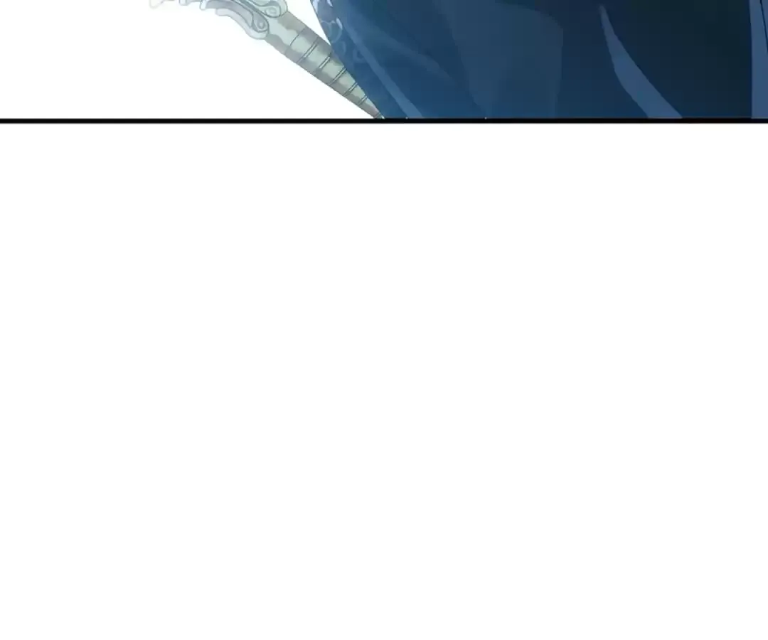 Bride of the Dawn Chapter 351 page 47 - 
