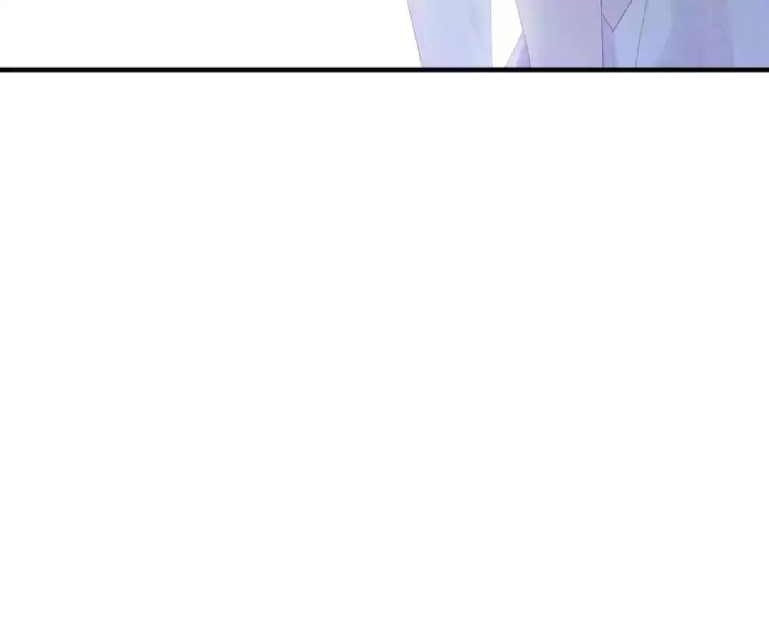 Bride of the Dawn Chapter 356 page 33 - 