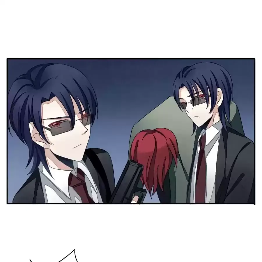 Bride of the Dawn Chapter 36 page 17 - 