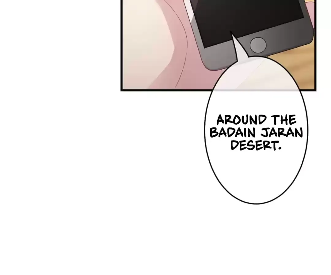 Bride of the Dawn Chapter 360 page 17 - 