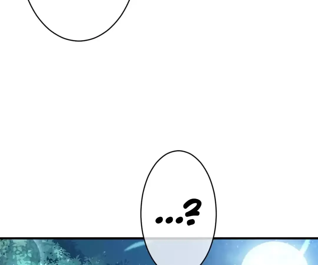 Bride of the Dawn Chapter 373 page 33 - 
