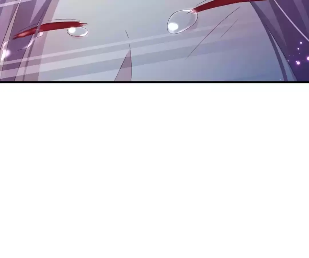 Bride of the Dawn Chapter 373 page 46 - 