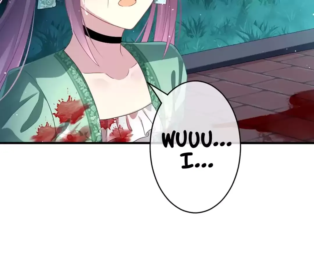 Bride of the Dawn Chapter 374 page 32 - 