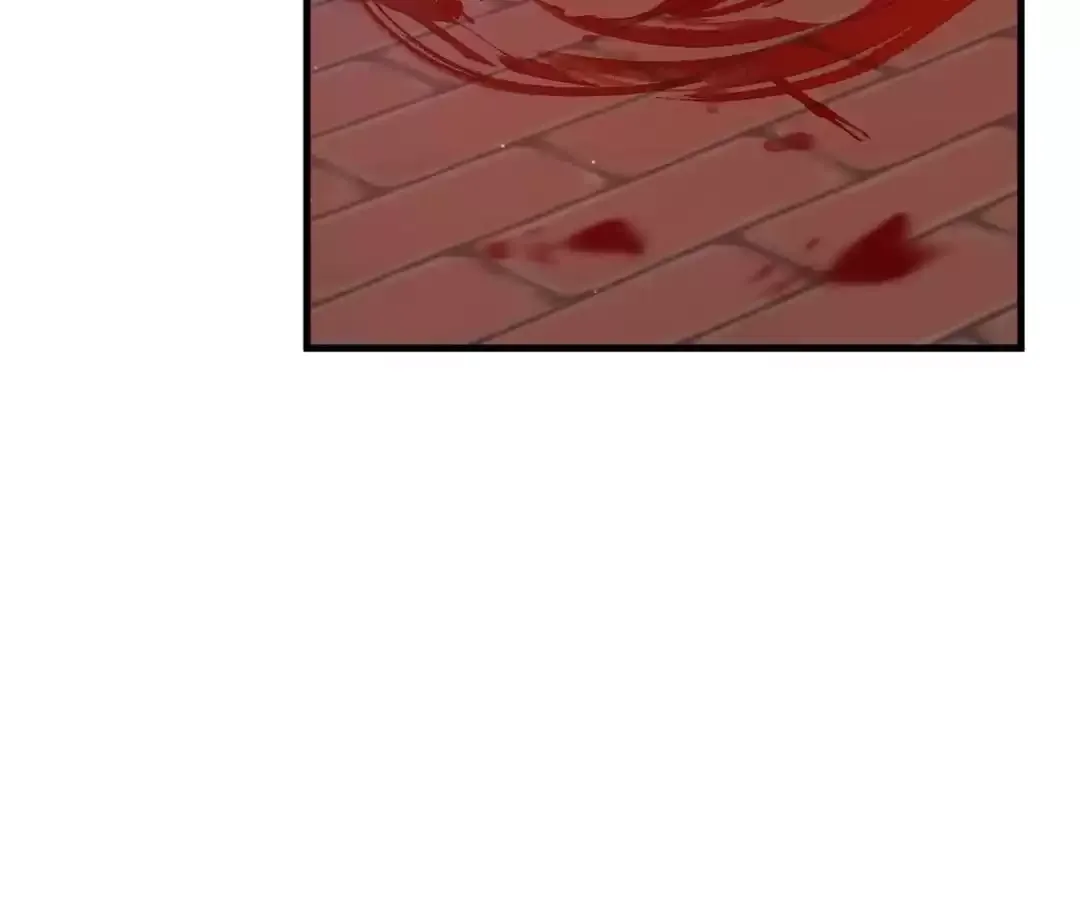 Bride of the Dawn Chapter 374 page 46 - 