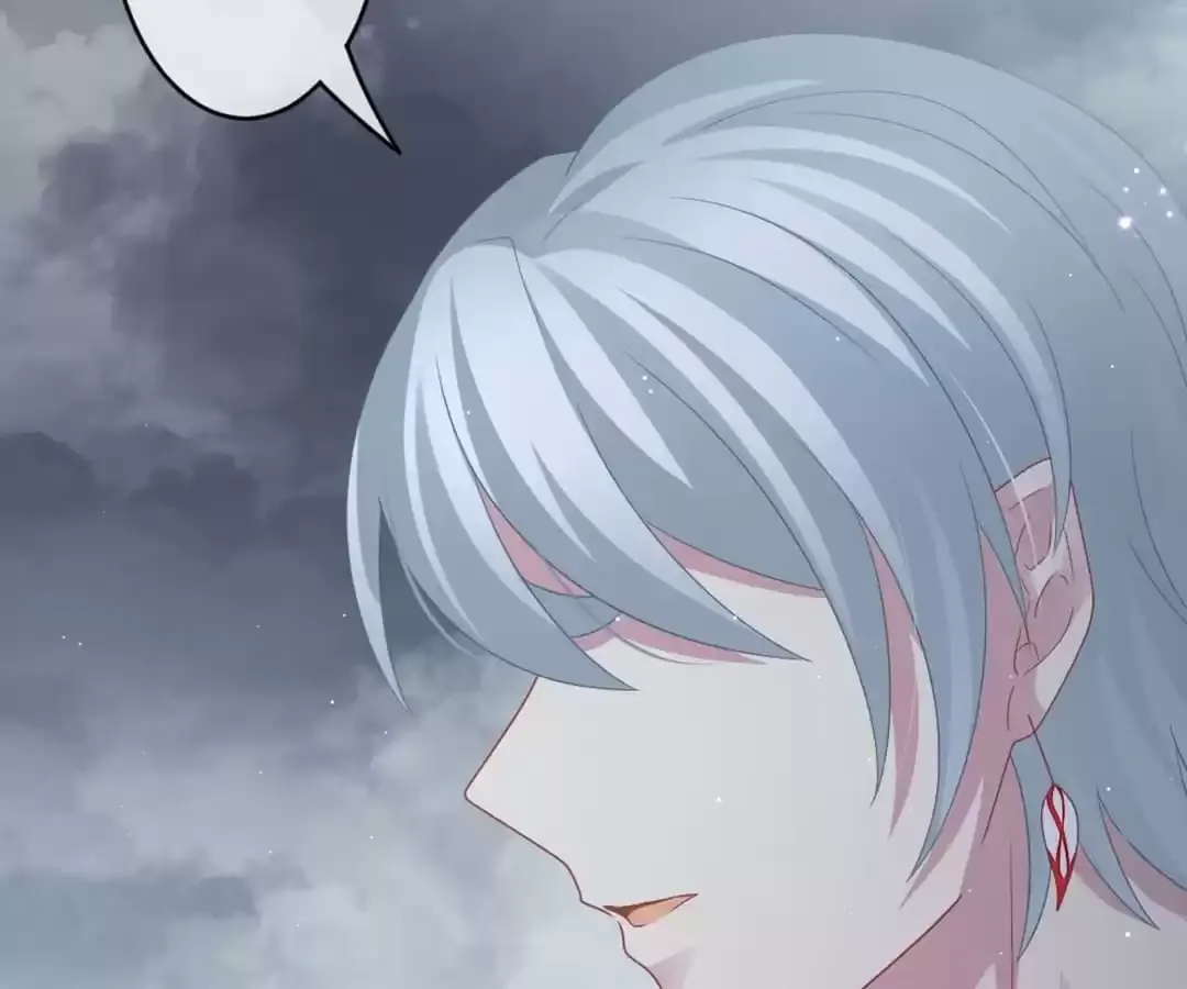 Bride of the Dawn Chapter 375 page 11 - 