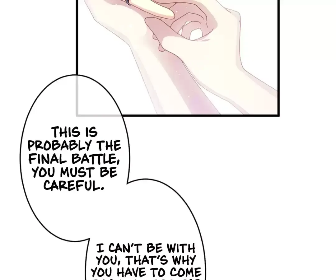 Bride of the Dawn Chapter 376 page 13 - 