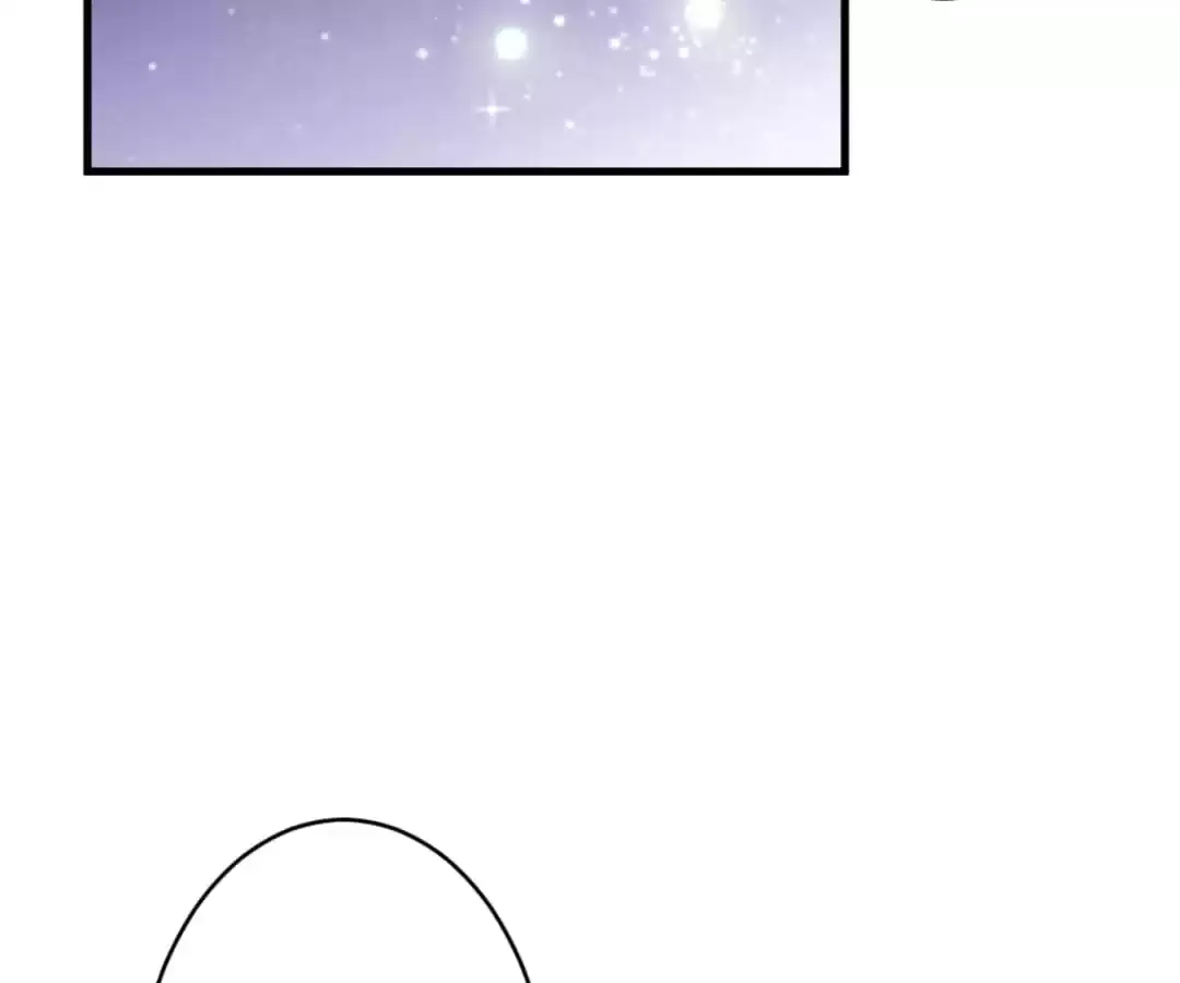 Bride of the Dawn Chapter 376 page 7 - 