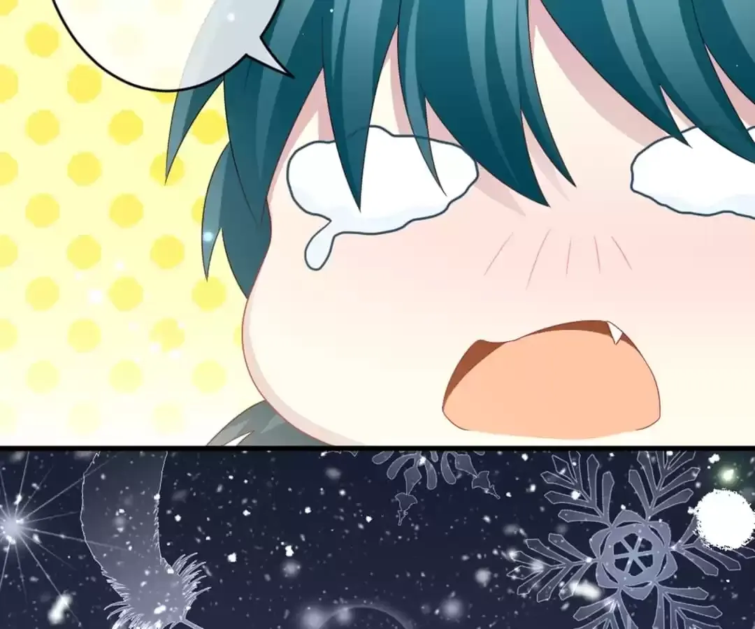 Bride of the Dawn Chapter 377 page 14 - 