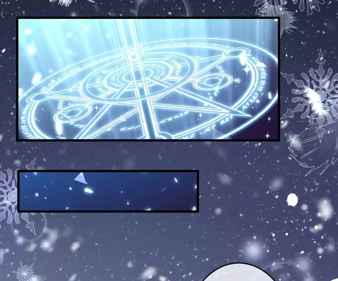 Bride of the Dawn Chapter 377 page 15 - 