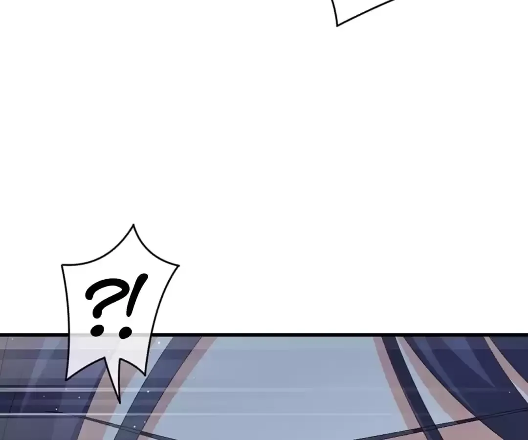 Bride of the Dawn Chapter 377 page 25 - 