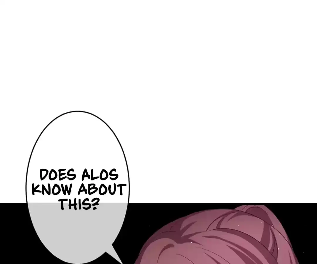 Bride of the Dawn Chapter 377 page 47 - 