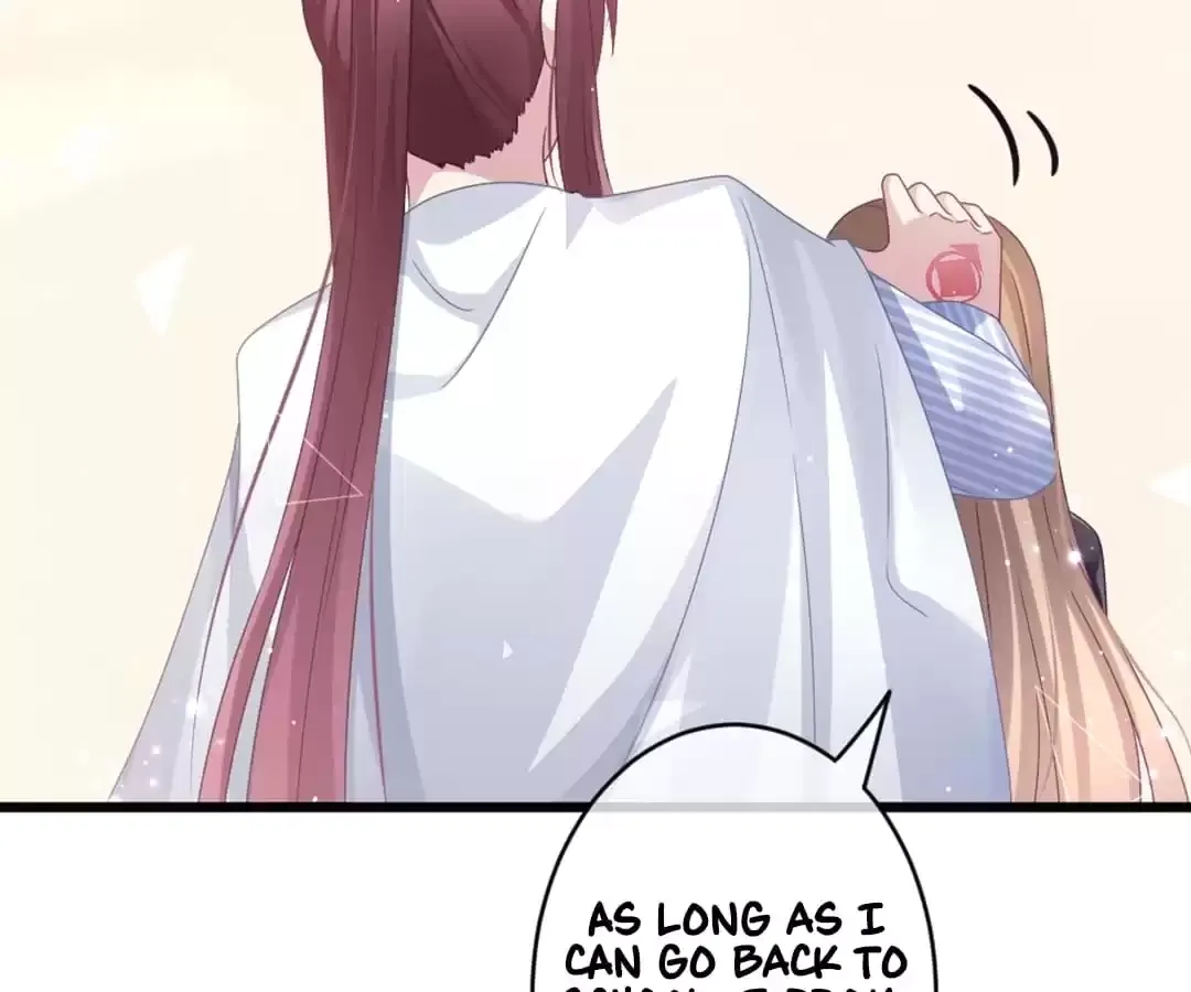 Bride of the Dawn Chapter 378 page 23 - 