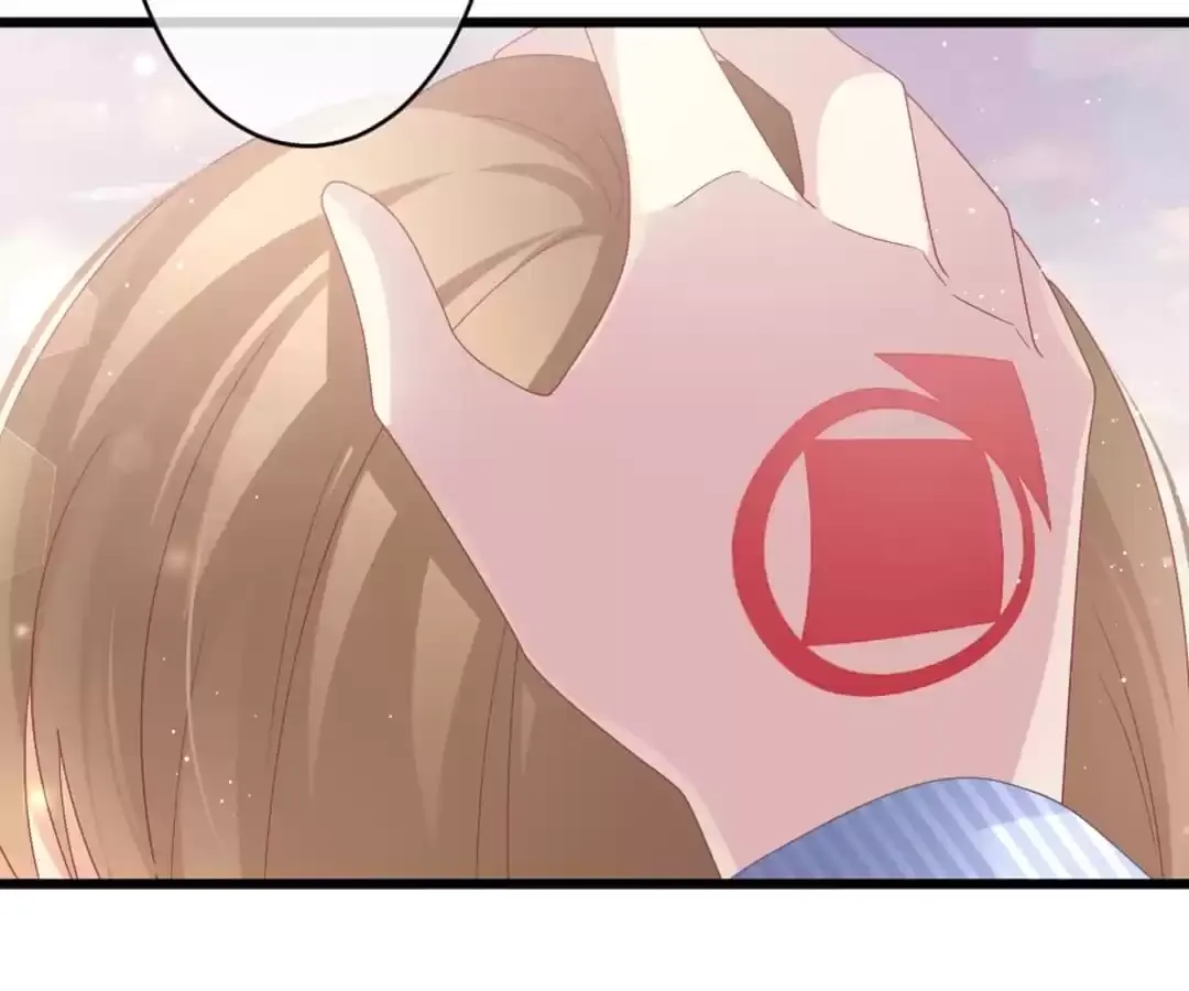 Bride of the Dawn Chapter 378 page 25 - 