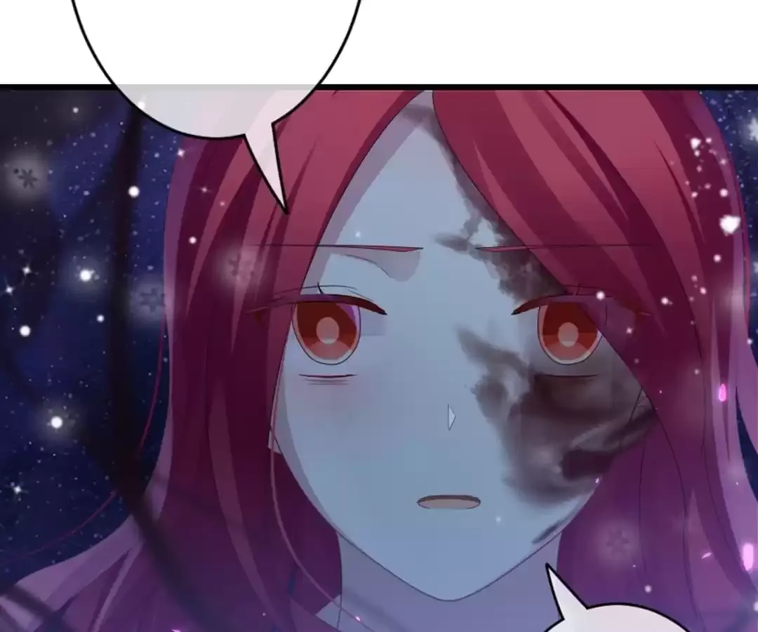 Bride of the Dawn Chapter 379 page 15 - 