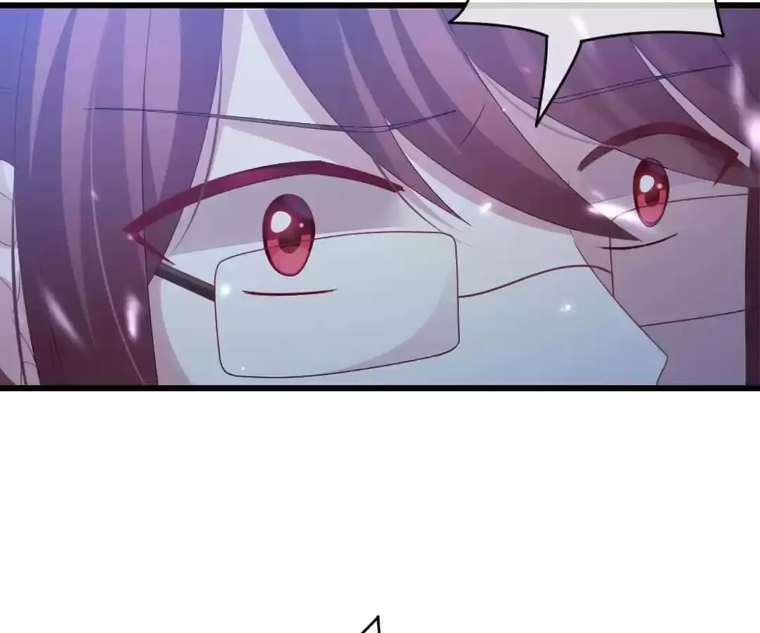 Bride of the Dawn Chapter 379 page 21 - 