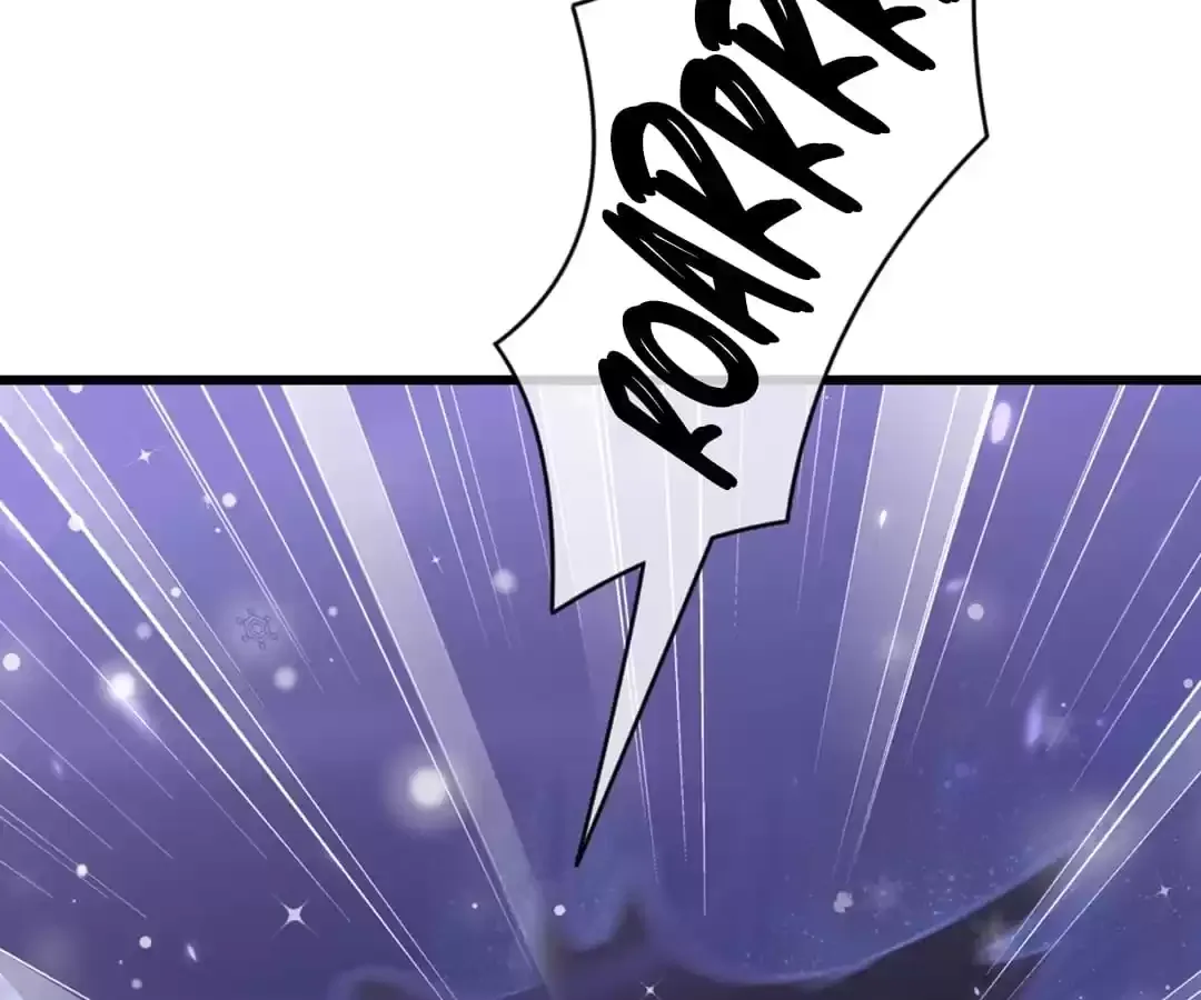 Bride of the Dawn Chapter 379 page 25 - 