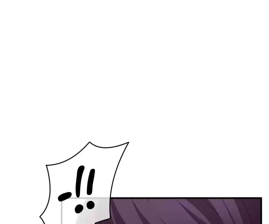 Bride of the Dawn Chapter 381 page 43 - 