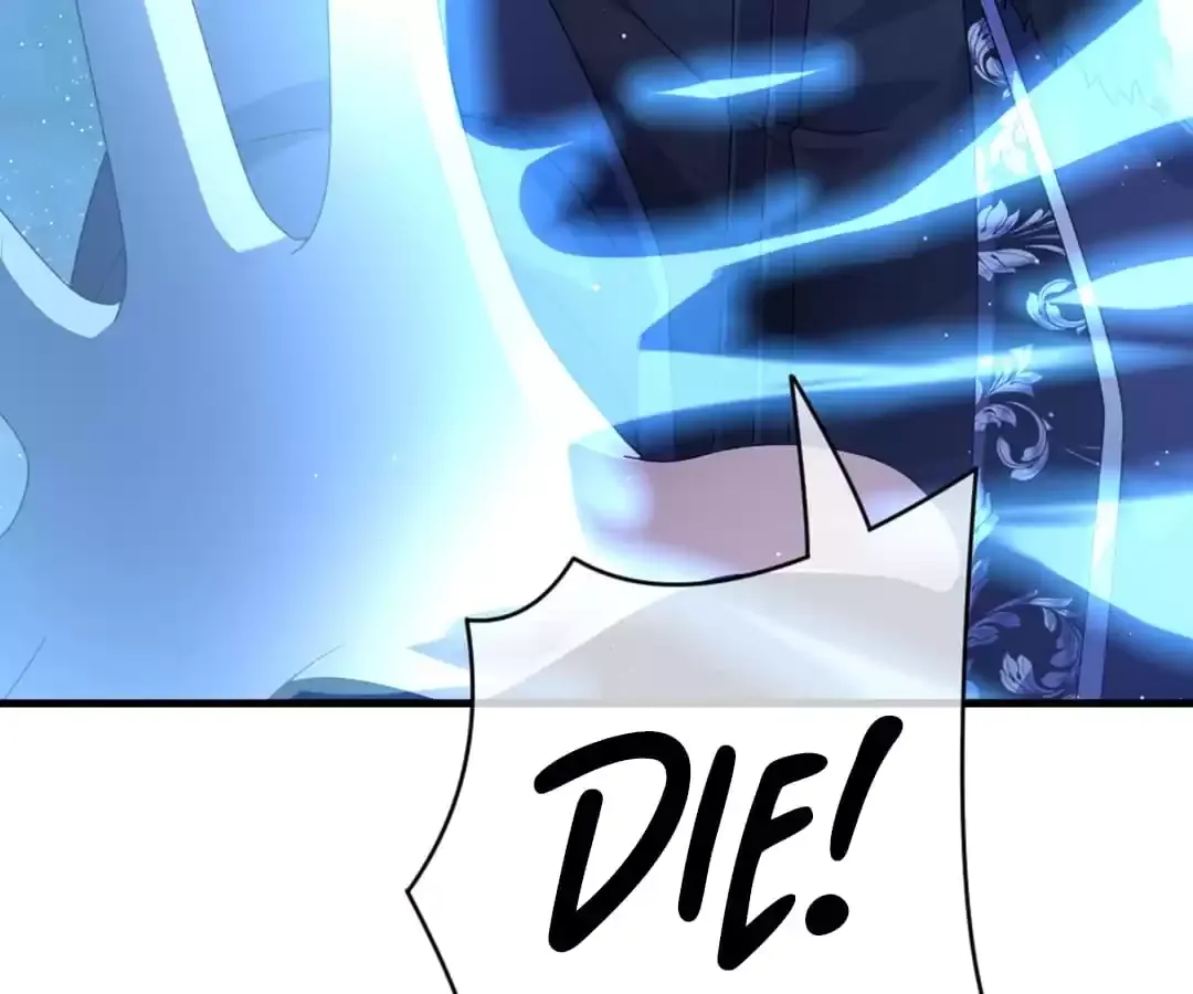 Bride of the Dawn Chapter 382 page 41 - 