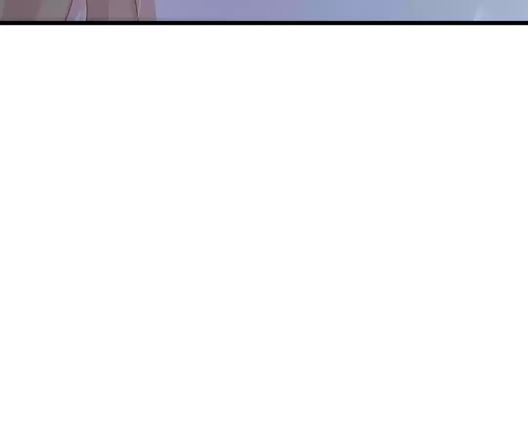 Bride of the Dawn Chapter 382 page 46 - 
