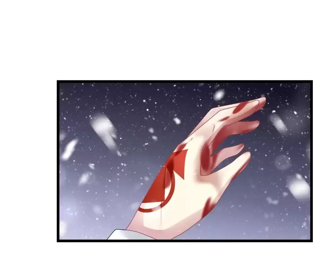 Bride of the Dawn Chapter 384 page 20 - 