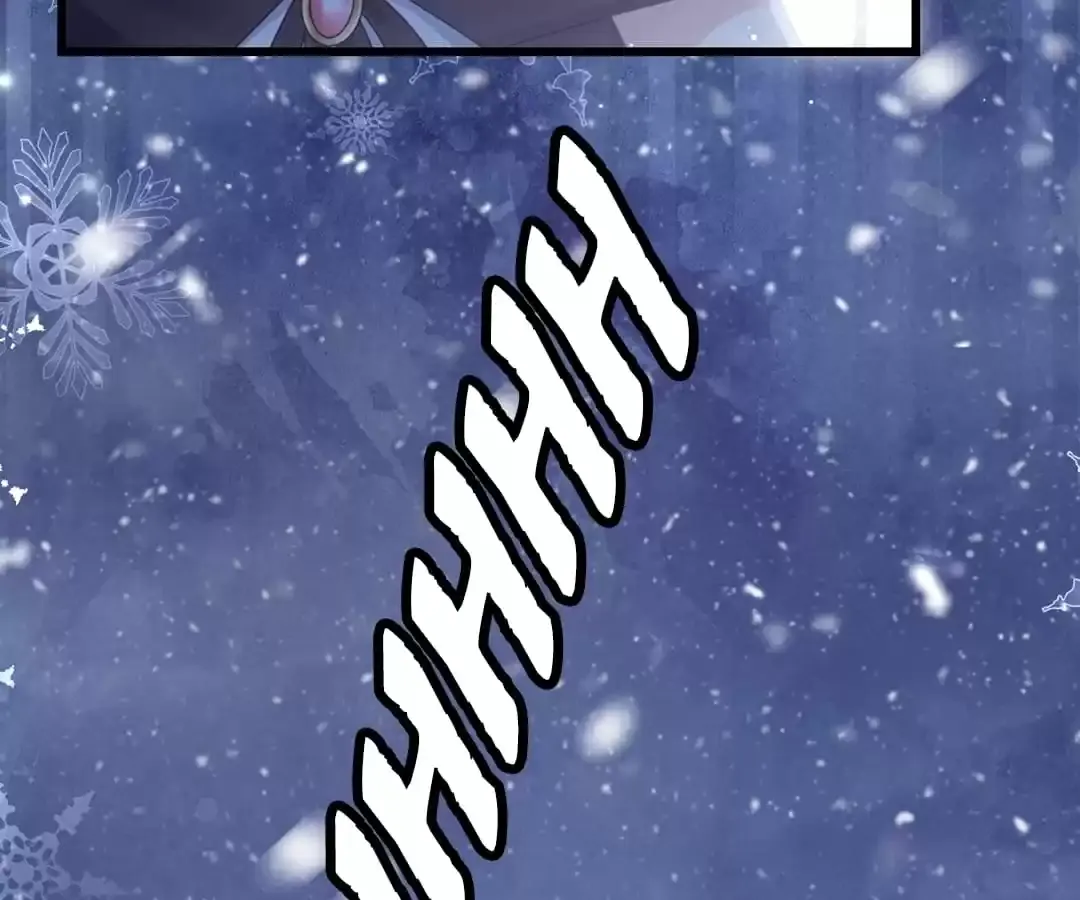 Bride of the Dawn Chapter 384 page 44 - 