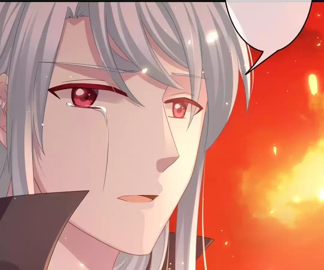 Bride of the Dawn Chapter 385 page 12 - 