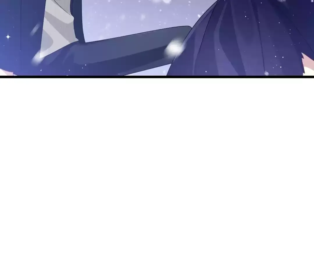 Bride of the Dawn Chapter 388 page 17 - 