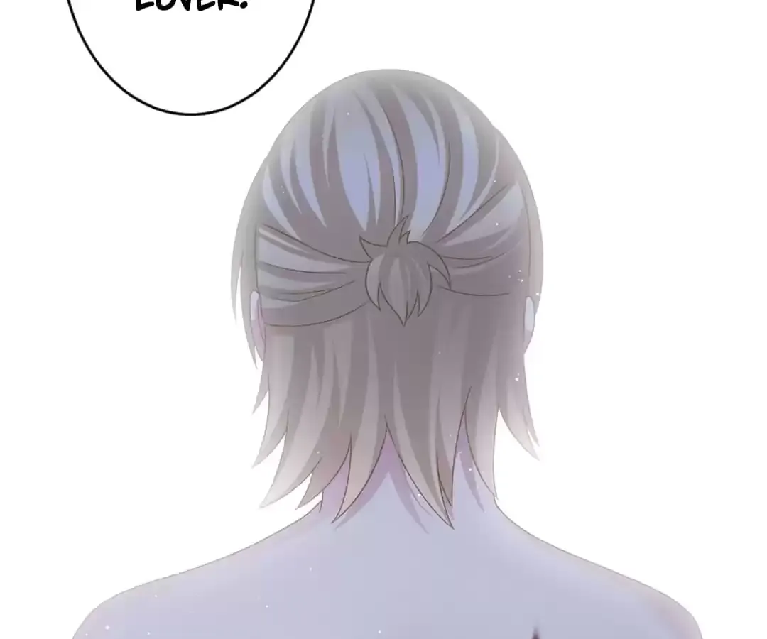 Bride of the Dawn Chapter 389 page 17 - 