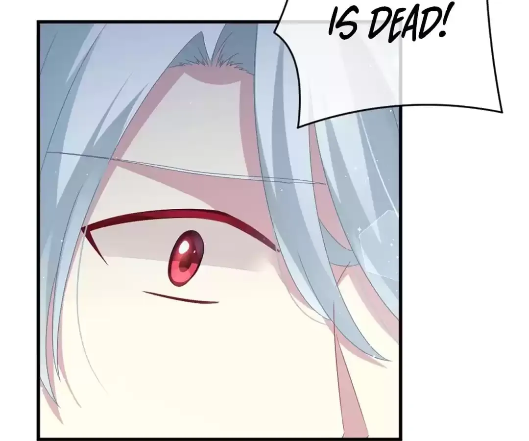 Bride of the Dawn Chapter 390 page 17 - 