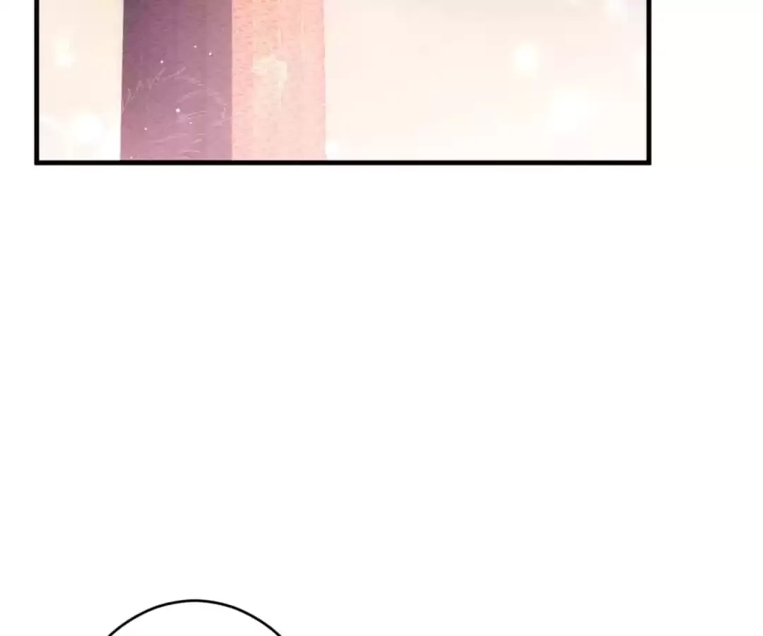 Bride of the Dawn Chapter 392 page 29 - 
