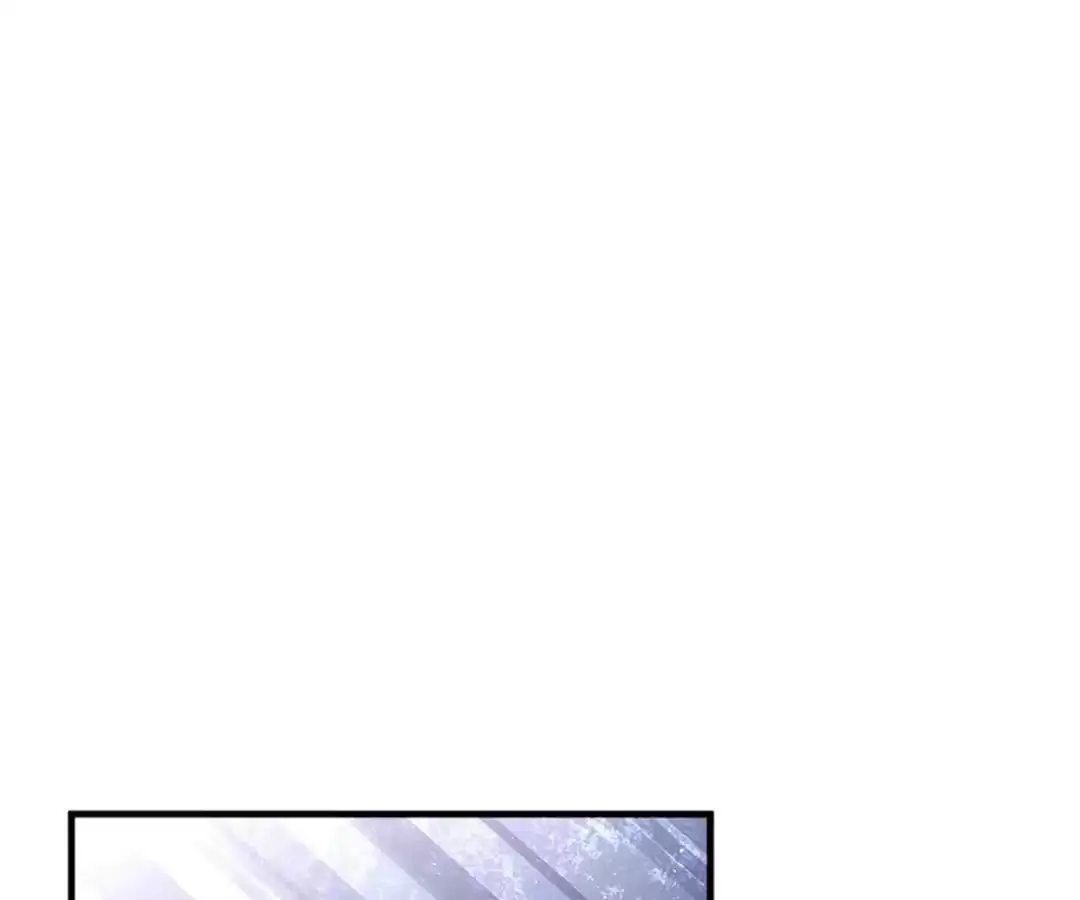 Bride of the Dawn Chapter 393 page 45 - 