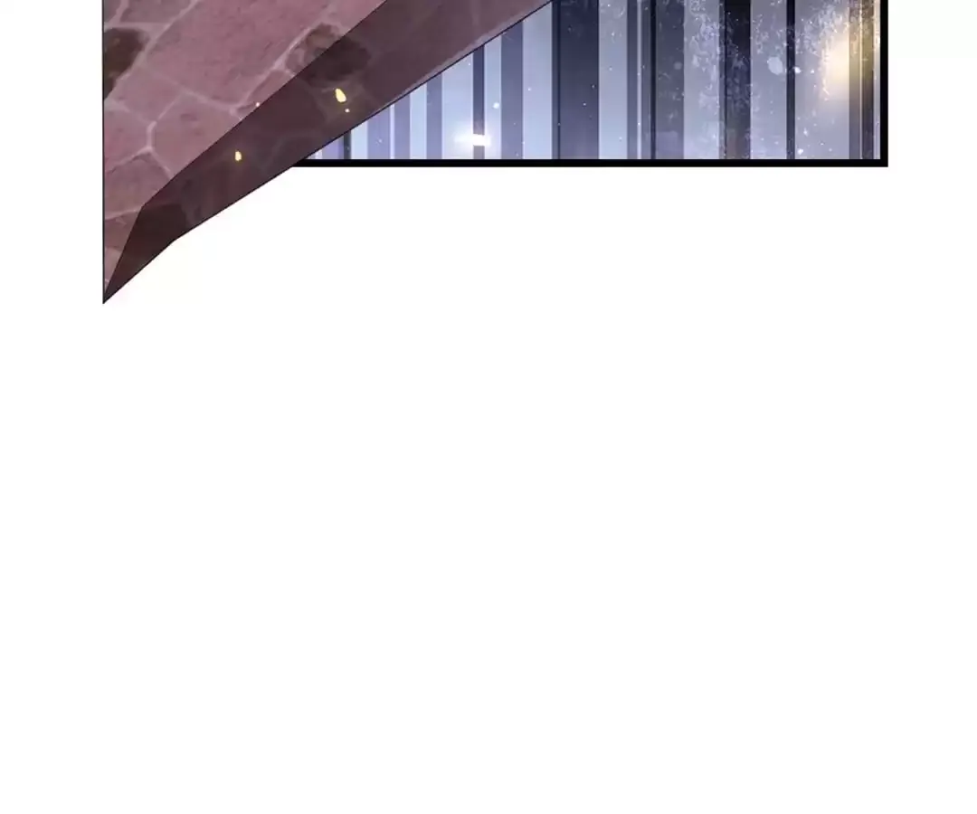Bride of the Dawn Chapter 395 page 17 - 