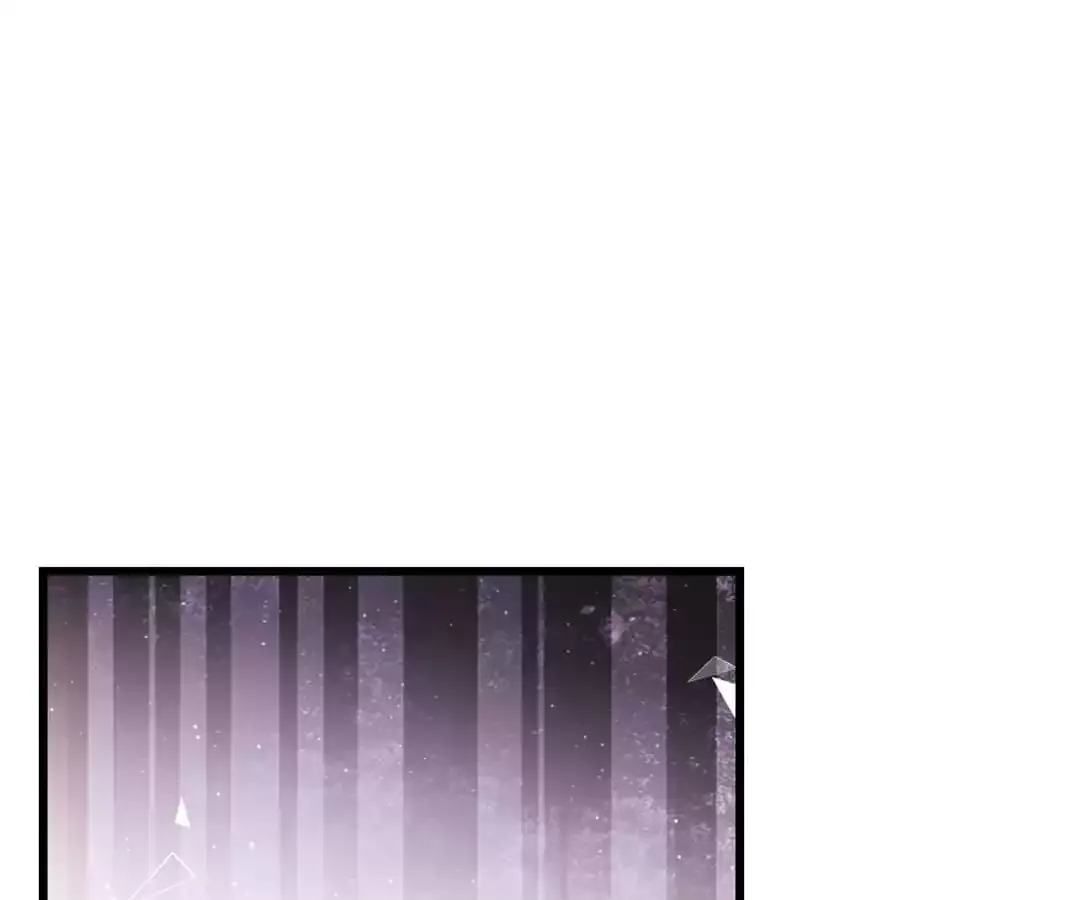 Bride of the Dawn Chapter 395 page 23 - 