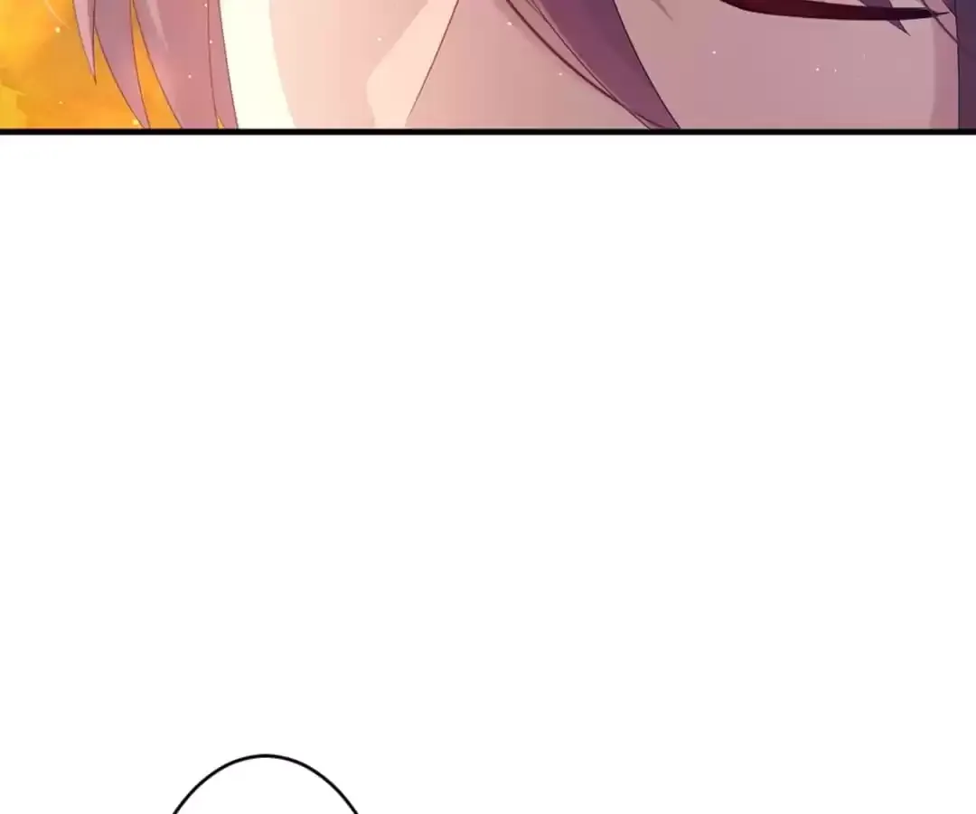 Bride of the Dawn Chapter 396 page 16 - 