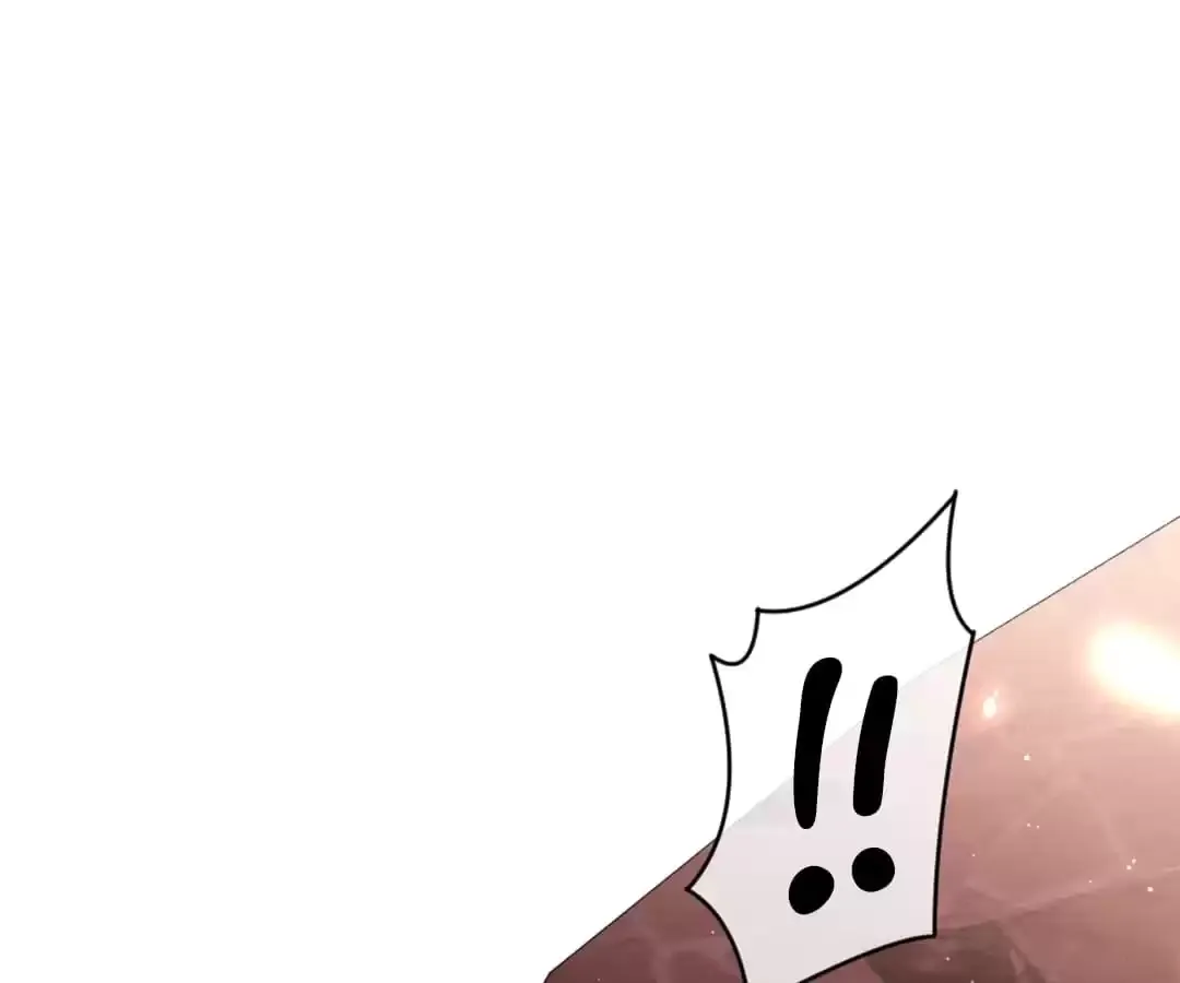 Bride of the Dawn Chapter 397 page 12 - 