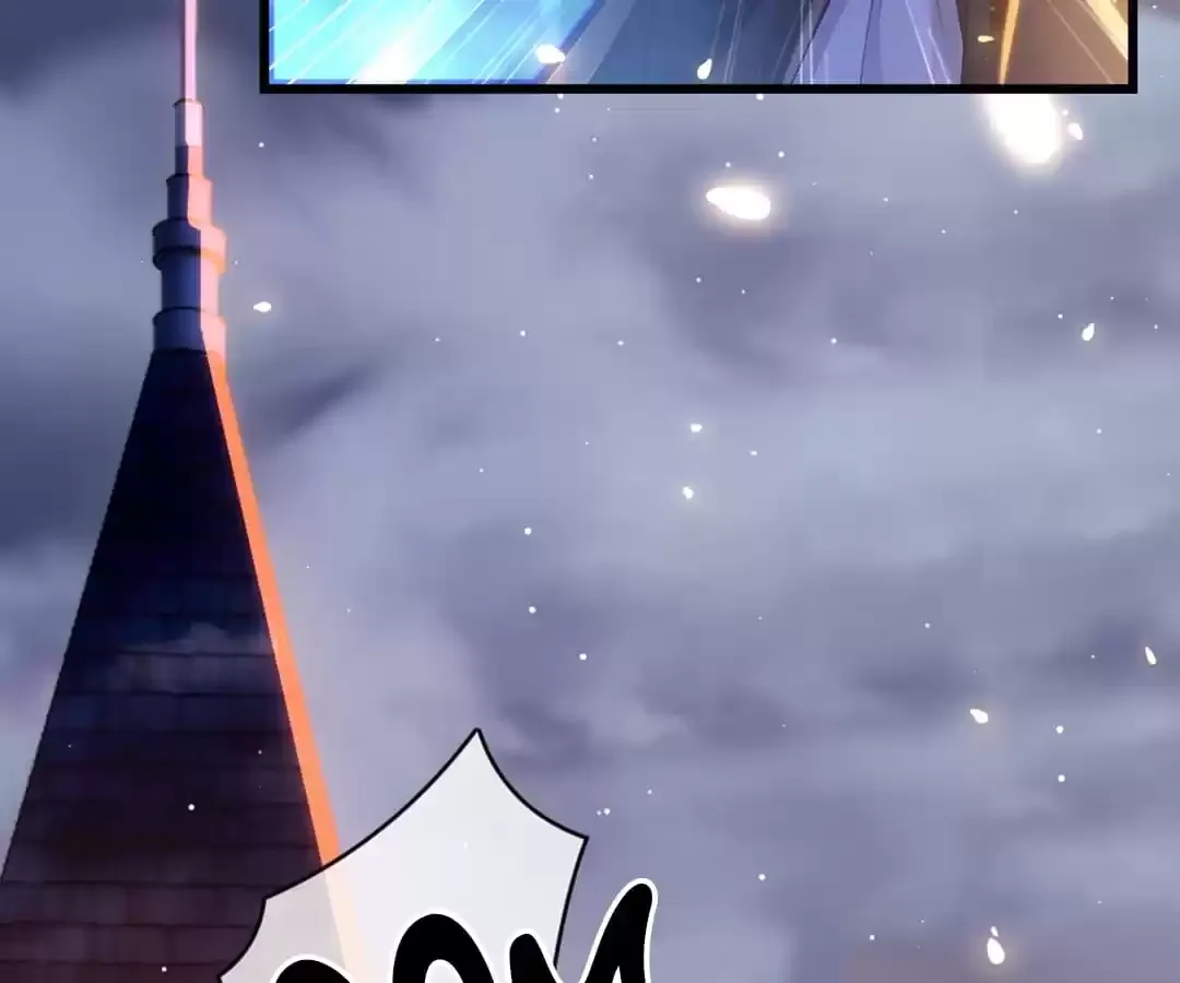 Bride of the Dawn Chapter 398 page 17 - 