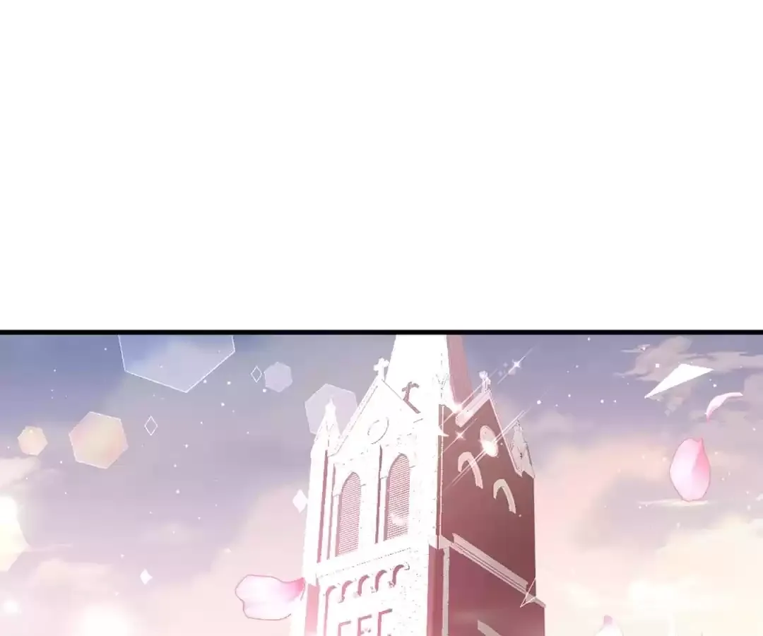 Bride of the Dawn Chapter 404 page 83 - 